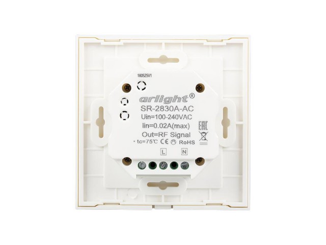 Панель Sens SR-2830A-RF-IN White (220V,DIM,4 зоны) (Arlight, IP20 Пластик, 3 года) фото:3