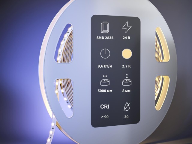 Светодиодная лента Led Strip 201084 фото:2