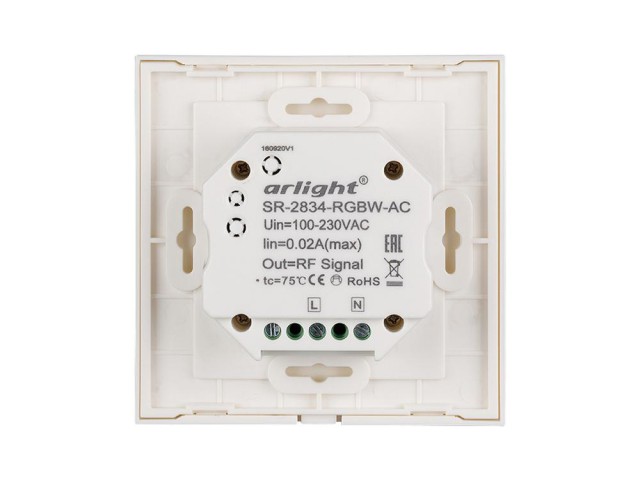 Панель Sens SR-2834RGBW-AC-RF-IN White (220V,RGBW,1 зона) (Arlight, IP20 Пластик, 3 года) фото:5