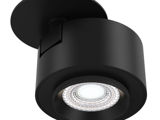 Потолочный светильник Technical C063CL-L12B4K фото:3