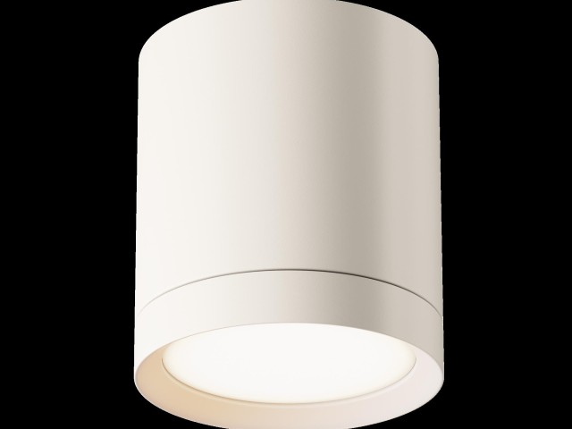 Потолочный светильник Technical C086CM-GX53-MRD-W фото:15