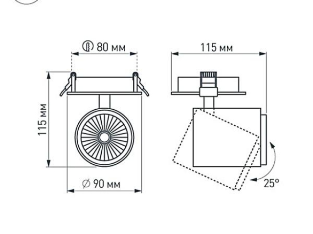 Светильник LGD-678WH-9W White 25deg (Arlight, IP20 Металл, 3 года) фото:4