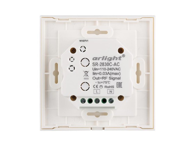 Панель Sens SR-2830C-AC-RF-IN White (220V,RGB+CCT,4зоны) (Arlight, IP20 Пластик, 3 года) фото:2