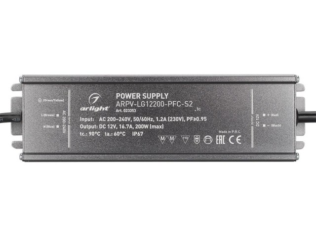 Блок питания ARPV-LG12200-PFC-S2 (12V, 16.7A, 200W) (Arlight, IP67 Металл, 5 лет) фото:3