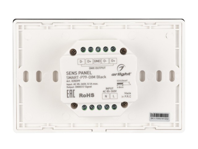 Панель Sens SMART-P79-DIM Black (230V, 4 зоны, 2.4G) (Arlight, IP20 Пластик, 5 лет) фото:3