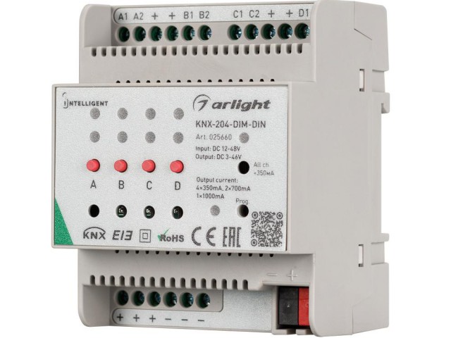 INTELLIGENT ARLIGHT Диммер KNX-204-DIM-DIN (12-48V, 8x0.35/4x0.7/2x1A) (IARL, IP20 Пластик, 2 года) фото:3
