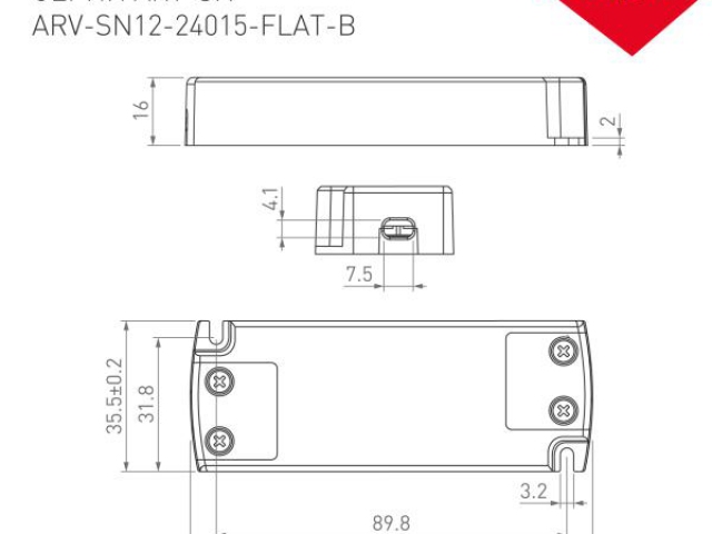 Блок питания ARV-SN12015-FLAT-B (12V, 1.25A, 15W) (Arlight, IP20 Пластик, 3 года) фото:1