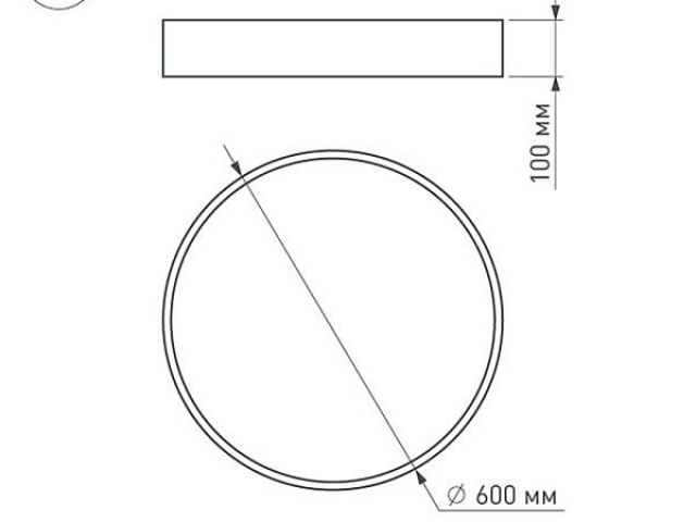 Светильник SP-TOR-PILL-R600-50W Day4000 (WH, 120 deg) (Arlight, IP20 Металл, 3 года) фото:9