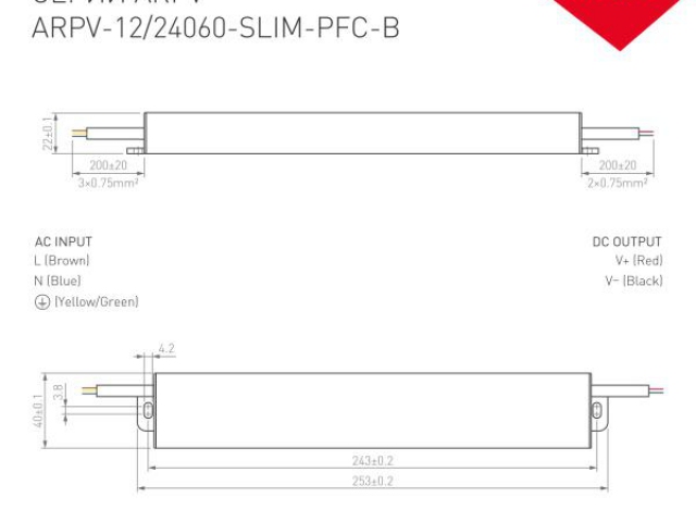 Блок питания ARPV-24060-SLIM-PFC-B (24V, 2.5A, 60W) (Arlight, IP67 Металл, 3 года) фото:4