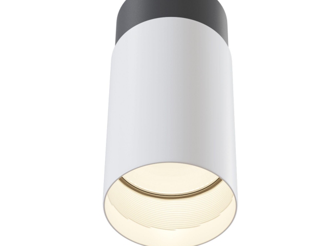 Потолочный светильник Technical C033WL-01WB фото:5