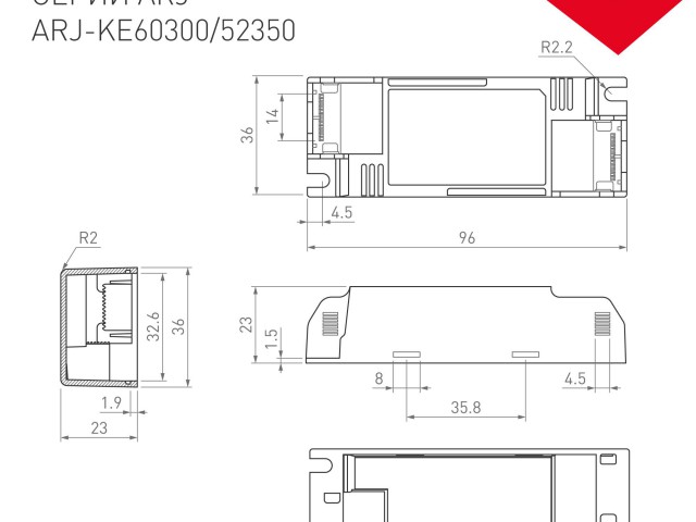 Блок питания ARJ-KE52350 (18W, 350mA, PFC) (Arlight, IP20 Пластик, 5 лет) фото:5