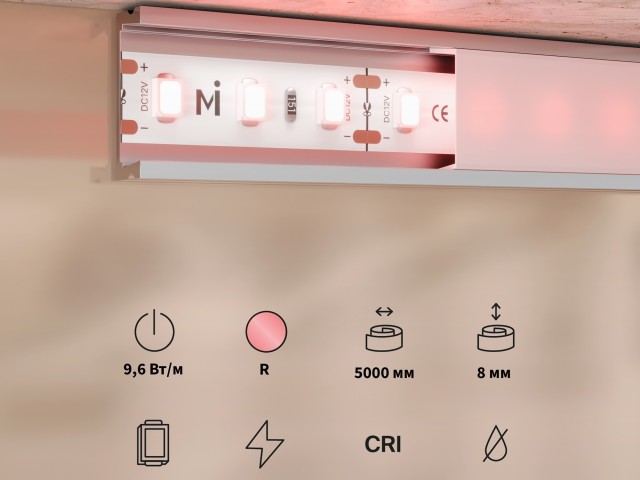 Светодиодная лента Led Strip 201171 фото:1