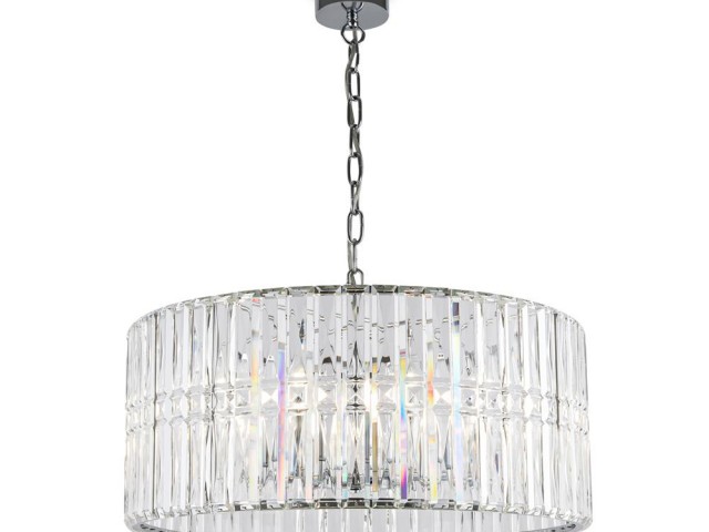 Подвесной светильник Maytoni MOD094PL-08CH фото:1