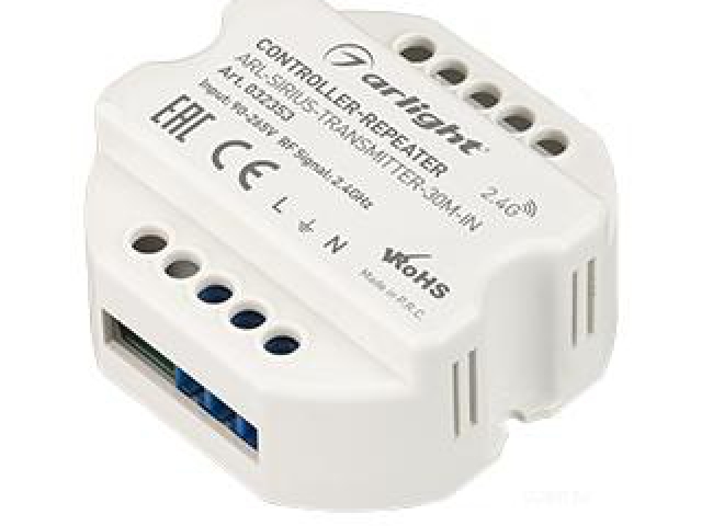 Контроллер-усилитель ARL-SIRIUS-TRANSMITTER-30M-IN (230V, 2.4G) (Arlight, IP20 Пластик, 3 года) фото:7