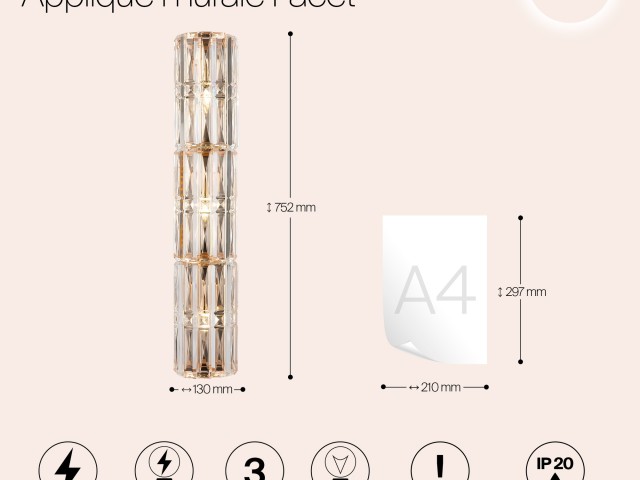 Настенный светильник (бра) Maytoni MOD094WL-03G фото:12