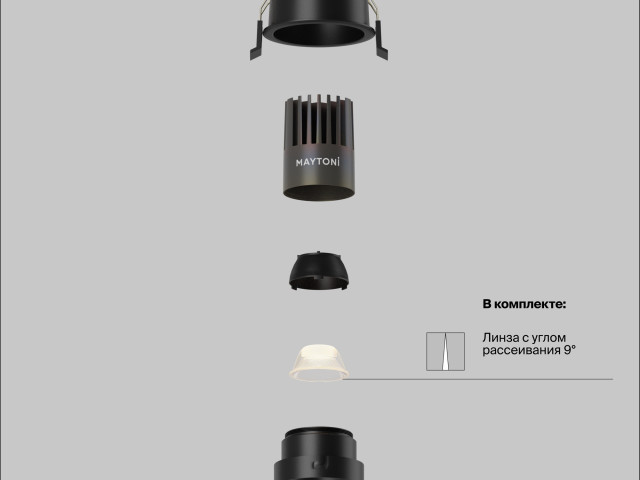 Встраиваемый светильник Technical DL123-10W-3K-B фото:8