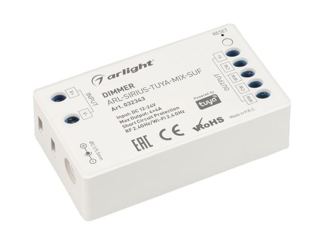 Диммер ARL-SIRIUS-TUYA-MIX-SUF (12-24V, 4x4A, 2.4G) (Arlight, IP20 Пластик, 3 года) фото:6