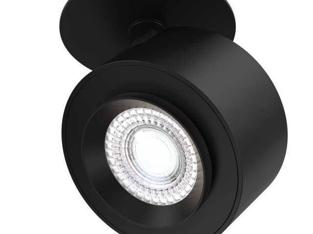 Потолочный светильник Technical C063CL-L12B4K фото:7