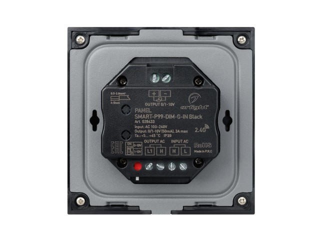 Панель SMART-P99-DIM-G-IN Black (230V, 1.5A, 0/1-10V, Rotary, 2.4G) (Arlight, Стекло) фото:4