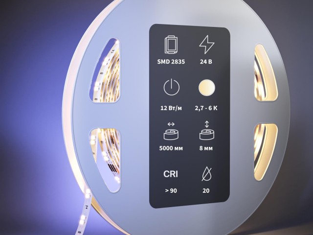 Светодиодная лента Led Strip 201123 фото:2