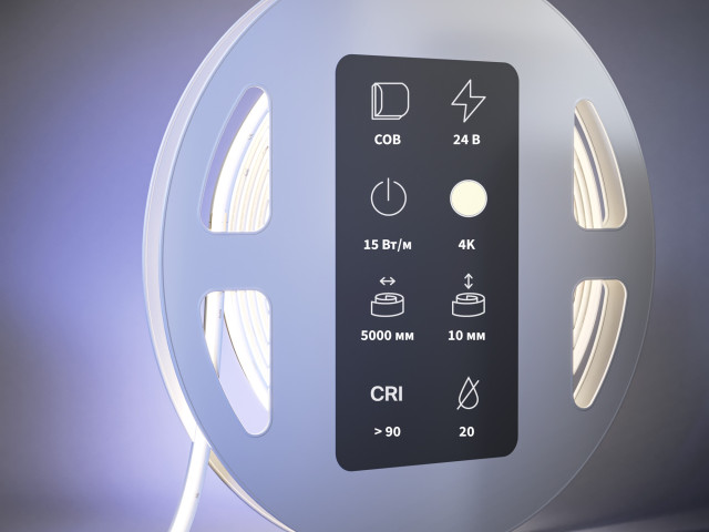 Светодиодная лента Led Strip 201225 фото:1