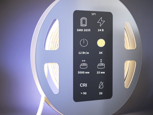 Светодиодная лента Led Strip 201254 фото:1