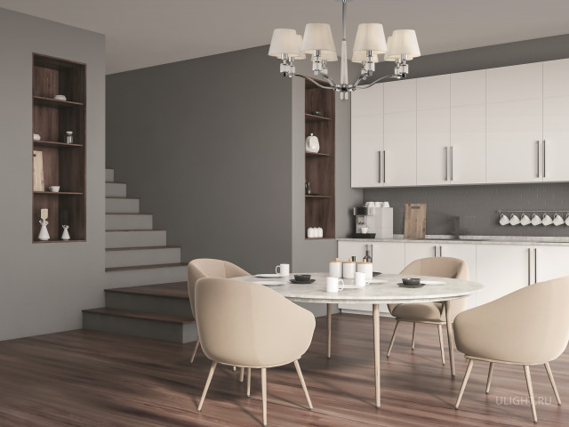 Люстра Freya FR5020PL-05CH фото:1