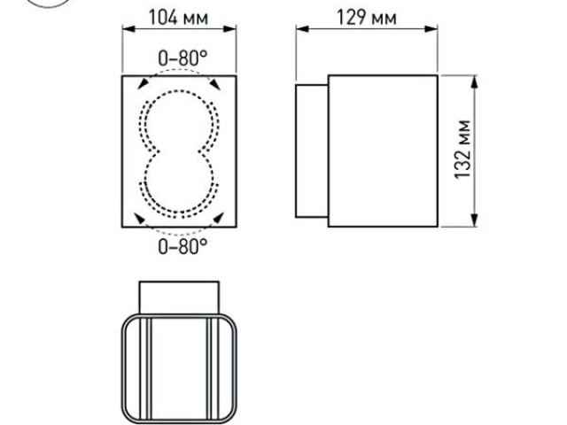 Светильник LGD-Wall-Vario-J2B-12W Warm White (Arlight, IP54 Металл, 3 года) фото:14