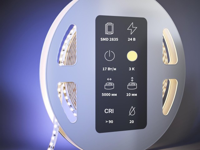 Светодиодная лента Led Strip 201091 фото:1