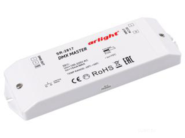 Контроллер DMX SR-2817 (220V, 8 зон) (Arlight, IP20 Пластик, 3 года) фото:2