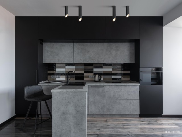 Потолочный светильник Technical C026CL-01B фото:3