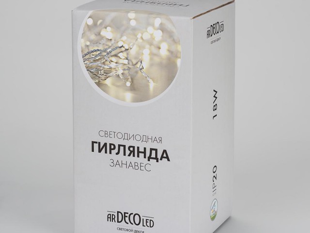 Светодиодная гирлянда ARD-CURTAIN-HOME-2000x2500-CLEAR-300LED RGB (230V, 18W) (Ardecoled, IP20) фото:7
