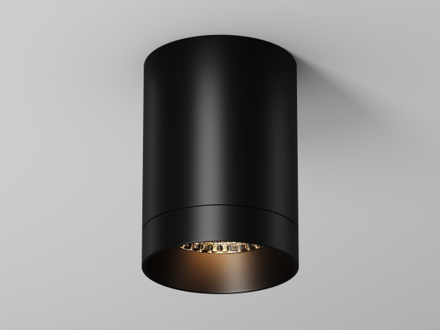 Потолочный светильник Outdoor O500CL-L10B3K фото:5