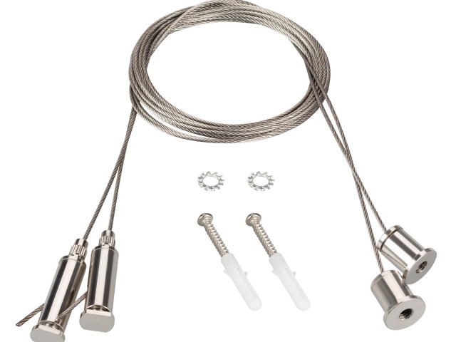 Подвес ROUND-D40 2x2m Set  (Arlight, Металл) фото:1