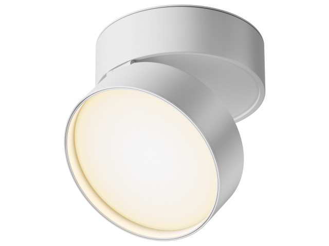 Потолочный светильник Technical C024CL-L18W фото:20