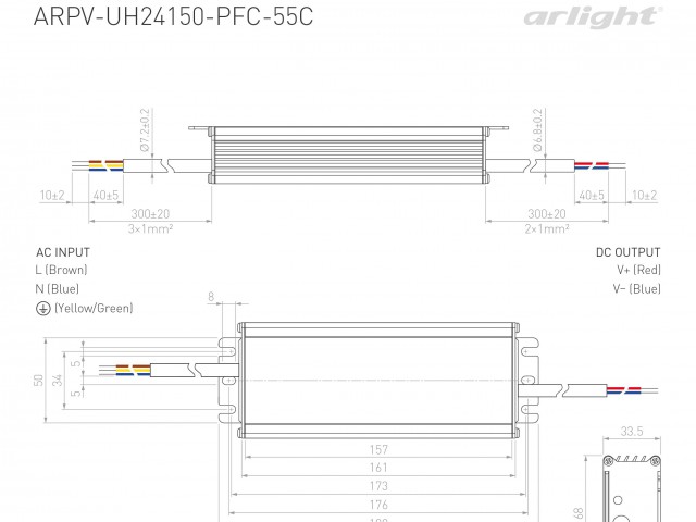 Блок питания ARPV-UH24150-PFC-55C (24V, 6.3A, 150W) (Arlight, IP67 Металл, 5 лет) фото:2