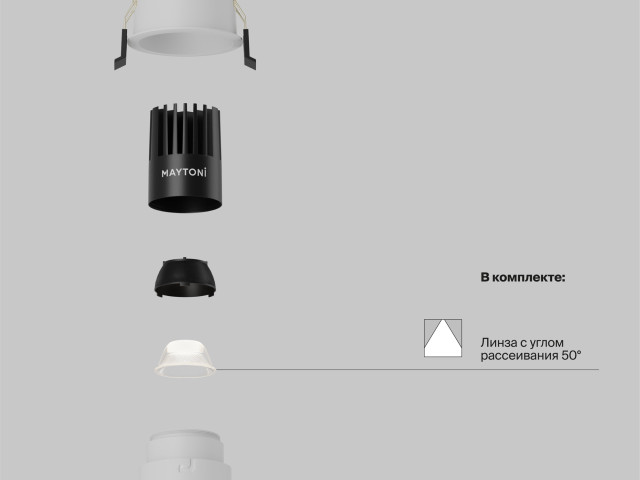 Встраиваемый светильник Technical DL115-10W-4K-W фото:1