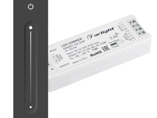Диммер SMART-DIM-SET-LINE (12-24V, 1x8A, ПДУ 2.4G) (Arlight, IP20 Пластик, 5 лет) фото:4