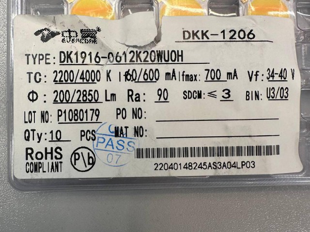 Светодиод COB 34-40в 30вт 2200-4000K 600-700мА (EVERCORE) фото:1