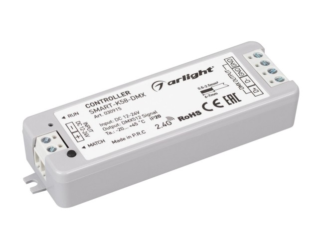 Контроллер SMART-K58-DMX (12-24V, 2.4G) (Arlight, IP20 Пластик, 5 лет) фото:6
