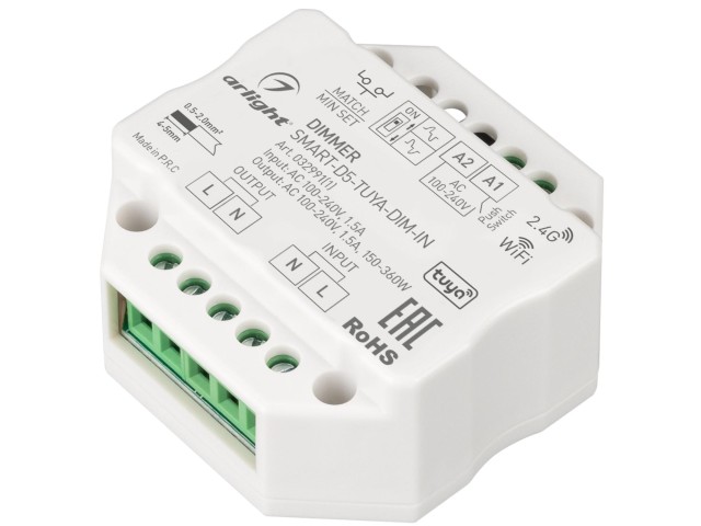 Диммер SMART-D5-TUYA-DIM-IN (230V, 1.5A, TRIAC, WiFi, 2.4G) (Arlight, IP20 Пластик, 5 лет) фото:1
