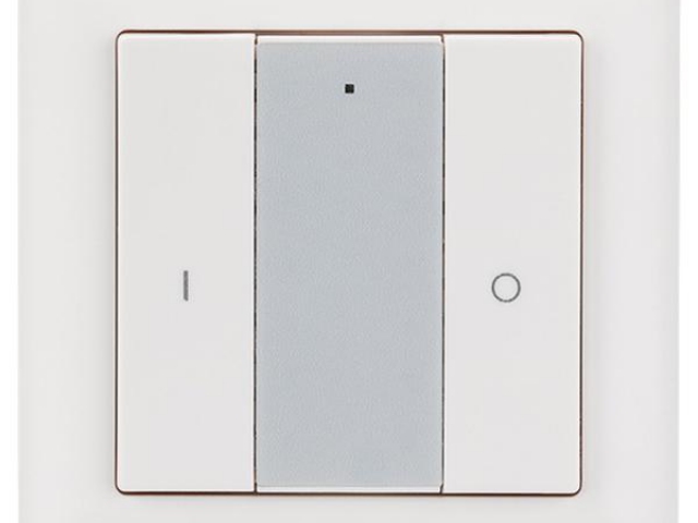 Панель Knob SR-2853K2-RF-UP White (3V, DIM, 1 зона) (Arlight, IP20 Пластик, 3 года) фото:2