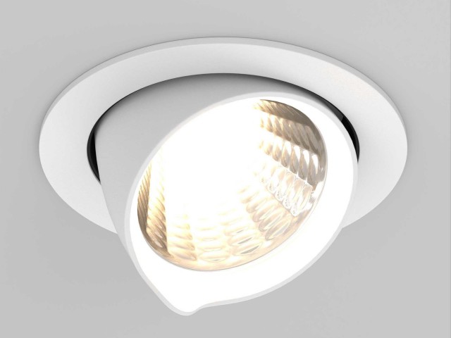 Светильник LTD-EXPLORER-R130-20W Day4000 (WH, 38 deg) (Arlight, IP20 Металл, 3 года) фото:15