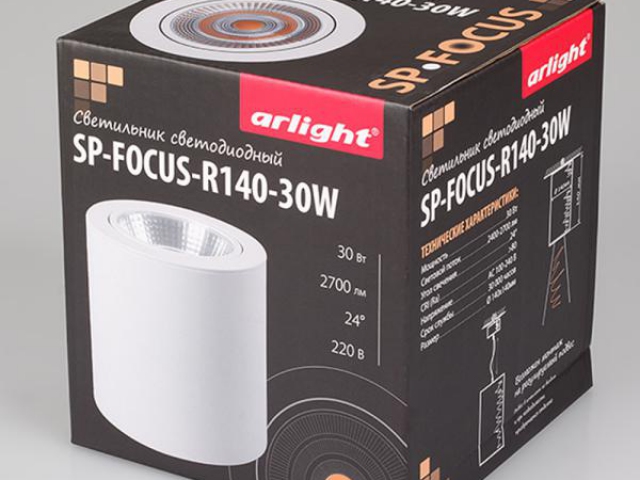 Светильник SP-FOCUS-R140-30W Warm White (Arlight, IP20 Металл, 3 года) фото:14