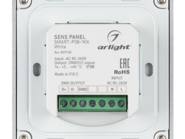Панель Sens SMART-P38-MIX White (230V, 4 зоны, 2.4G) (Arlight, IP20 Пластик, 5 лет) фото:5