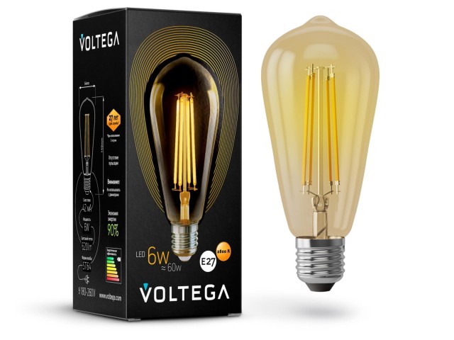 Лампочка Voltega 5526 фото:7