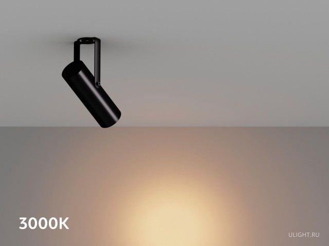 Накладной светильник HOKASU Tube Clip Фото:3