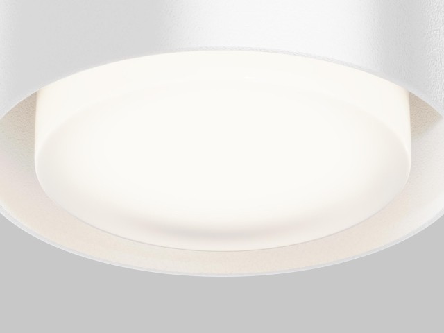 Потолочный светильник Technical C092CL-GX53-W фото:7