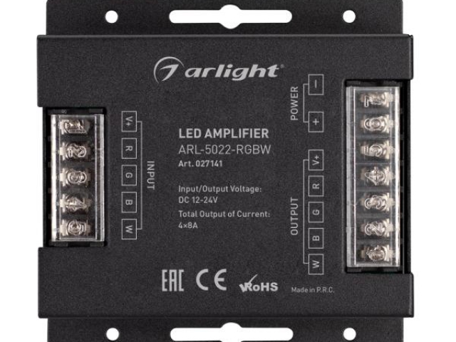 Усилитель ARL-5022-RGBW (12-24V, 4x8A, 384-768W) (Arlight, IP20 Металл, 3 года) фото:9