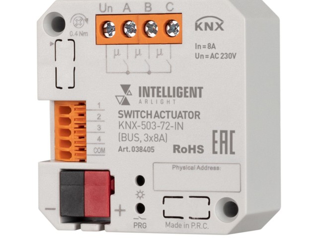 INTELLIGENT ARLIGHT Релейный модуль KNX-503-72-IN (BUS, 3x8A) (IARL, IP20 Пластик, 3 года) фото:1